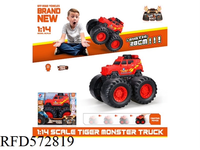 1:14 HOT WHEELS FIRE TAXI