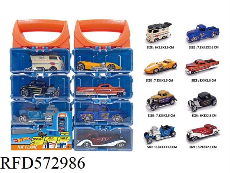 1:64 HOT WHEELS ALLOY CAR DIY HANDLE BOX 4 PIECES