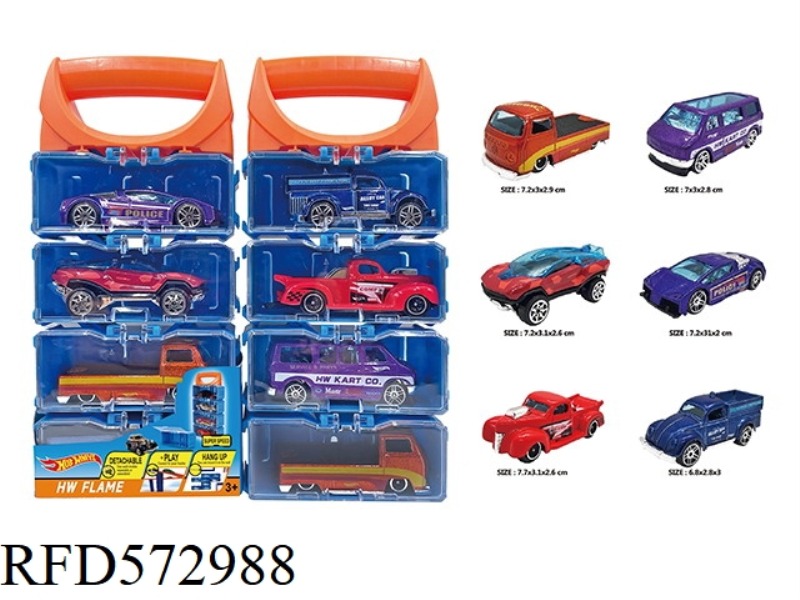 1:64 HOT WHEELS ALLOY CAR DIY HANDLE BOX 4 PIECES