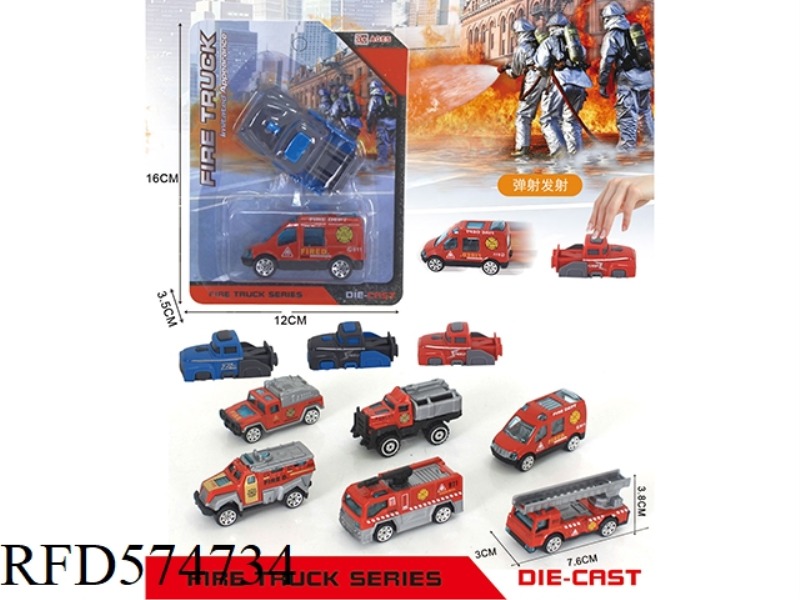 SINGLE MOUNTED SLIDING ALLOY FIRE TRUCK + CATAPULT