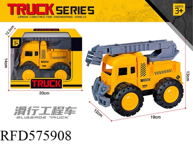 SLIDING ENGINEERING VEHICLE