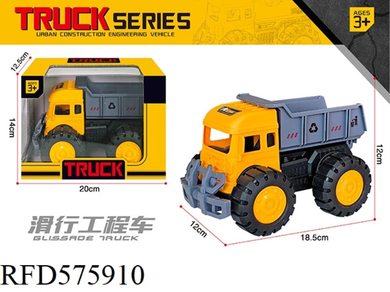 SLIDING ENGINEERING VEHICLE