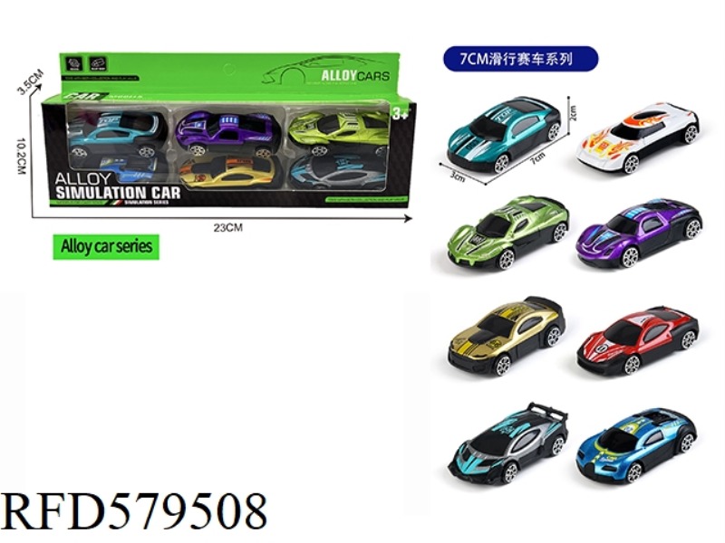 SIX SLIDING ALLOY SIMULATION SPORTS CARS