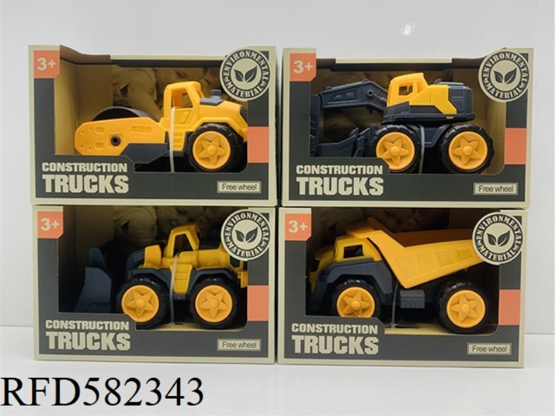 SKIDDING TRUCK(4 TYPES MIXED)