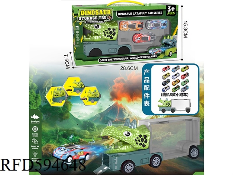 TRICERATOPS, DINOSAUR CARS, CONTAINER STORAGE CARS (TAKE BACK THE POWER TIN SPORTS CARS)-GREEN LEAF