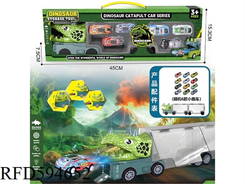 TRICERATOPS, DINOSAUR CARS, CONTAINER STORAGE CARS (TAKE BACK THE POWER TIN SPORTS CARS)-GREEN LEAF