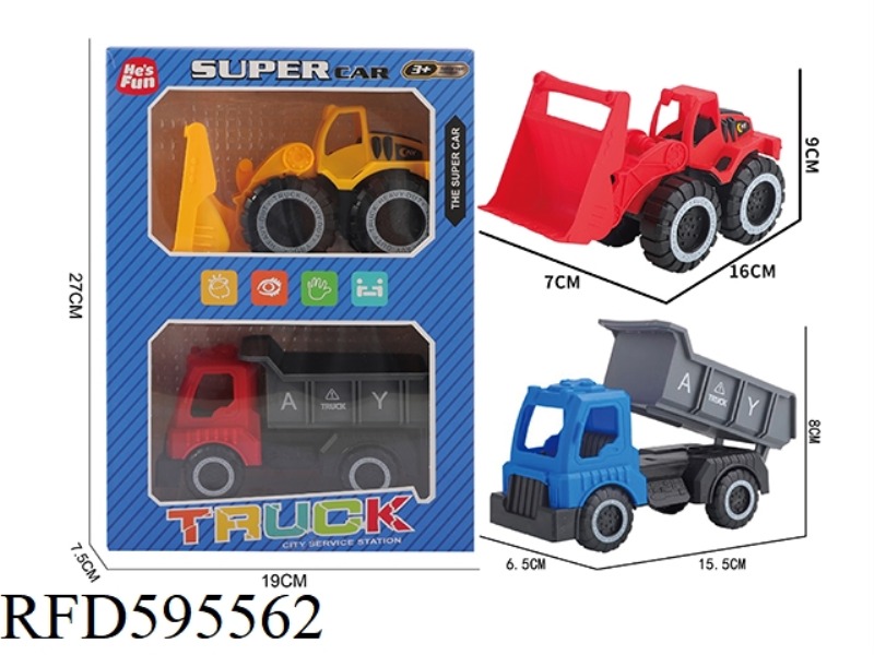 SLIDING HOPPER - SLIDING BULLDOZER