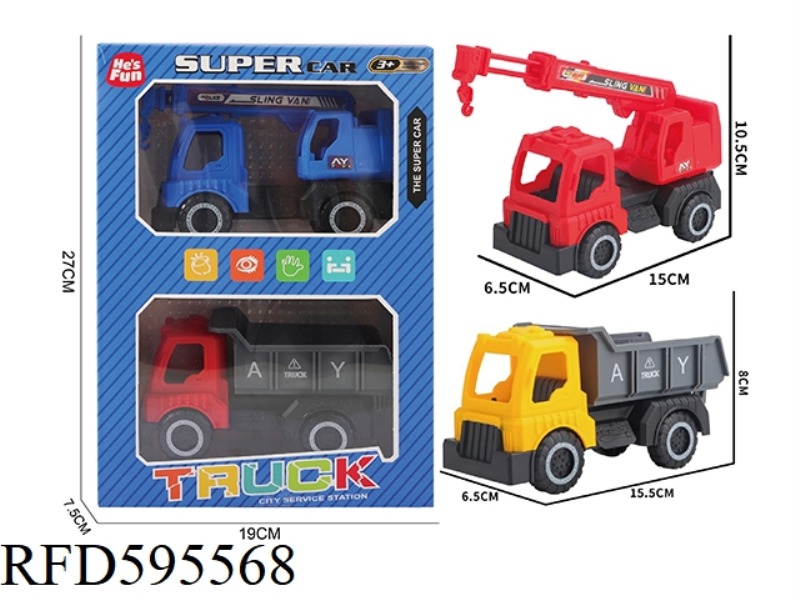 TAXI HOPPER - TAXI CRANE