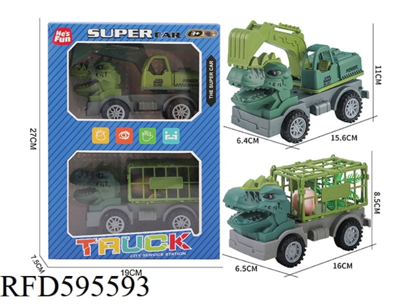 SLIDING DINOSAUR CAGE CAR - SLIDING HOOK MACHINE