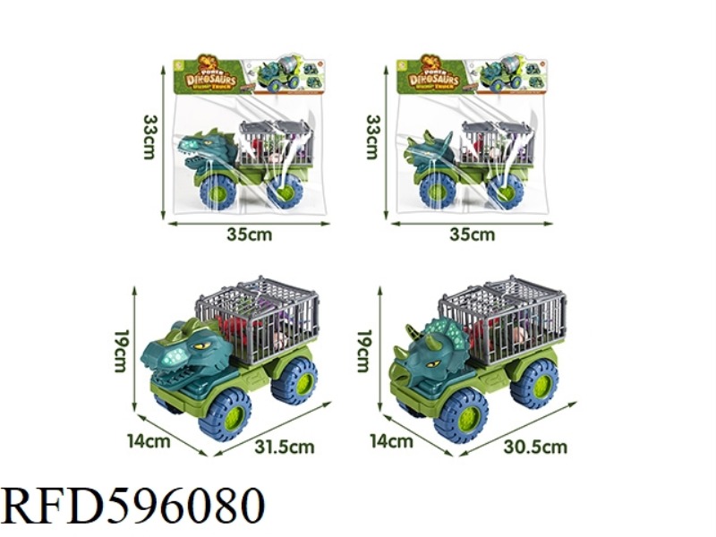 SLIDING DINOSAUR CARRIER (2 MODELS MIXED)