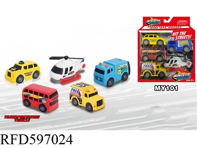 5PCS CITY CAR