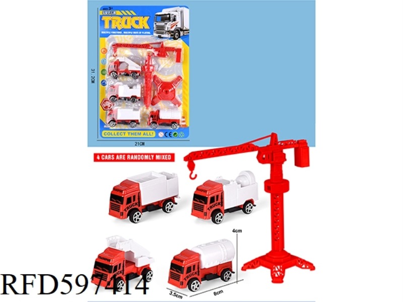 COASTING SET FIRE TRUCK 4 CARS+ACCESSORIES