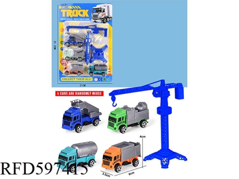 TAXI SET AIRPORT SERVICE CAR 4 CARS+ACCESSORIES