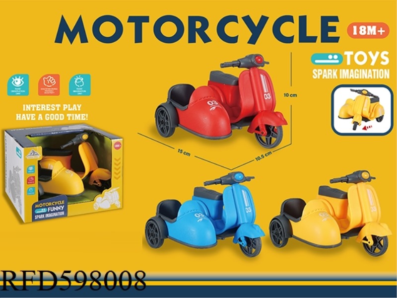 CARTOON TRICYCLE TAXIING