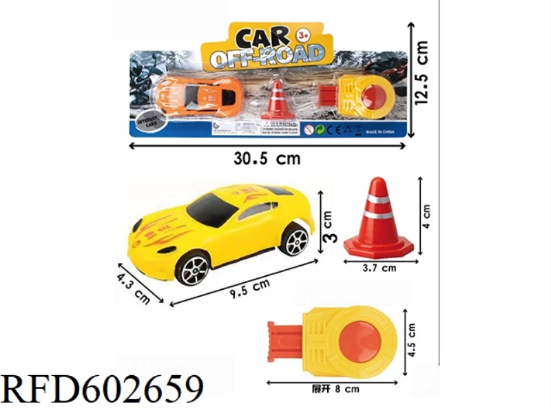 TAXI SIMULATOR + CATAPULT + ROADBLOCK