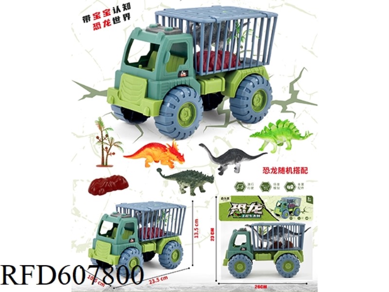 DINOSAUR TRANSPORTER