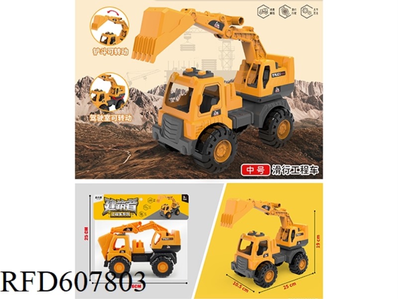 CONSTRUCTION TRUCK
