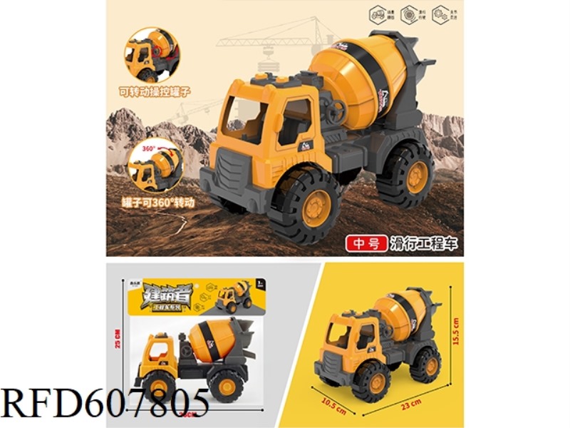 CONSTRUCTION TRUCK