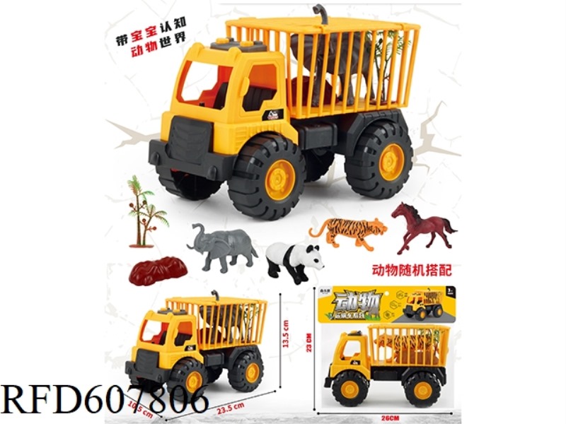 CONSTRUCTION TRUCK