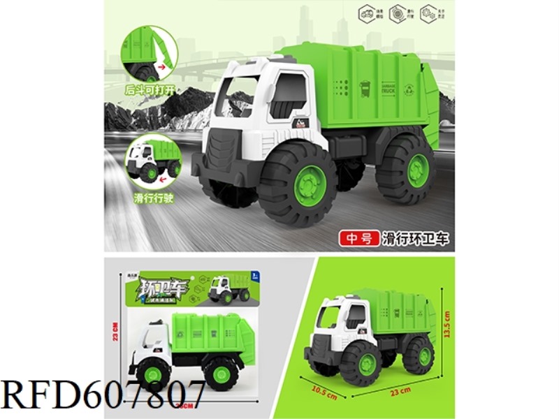 CONSTRUCTION TRUCK