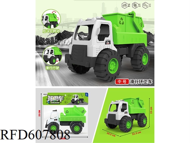 MEDIUM TAXI SANITATION TRUCK