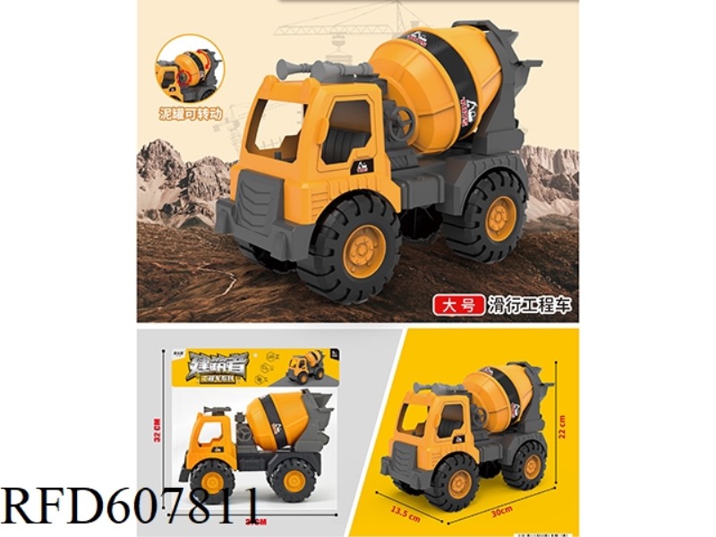 CONSTRUCTION TRUCK
