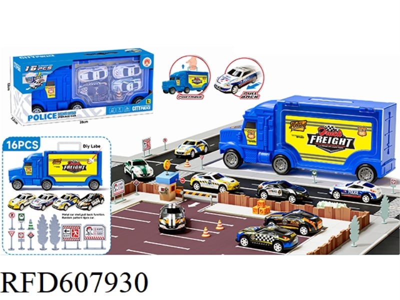 STORE THE BOOMERANG POLICE CAR