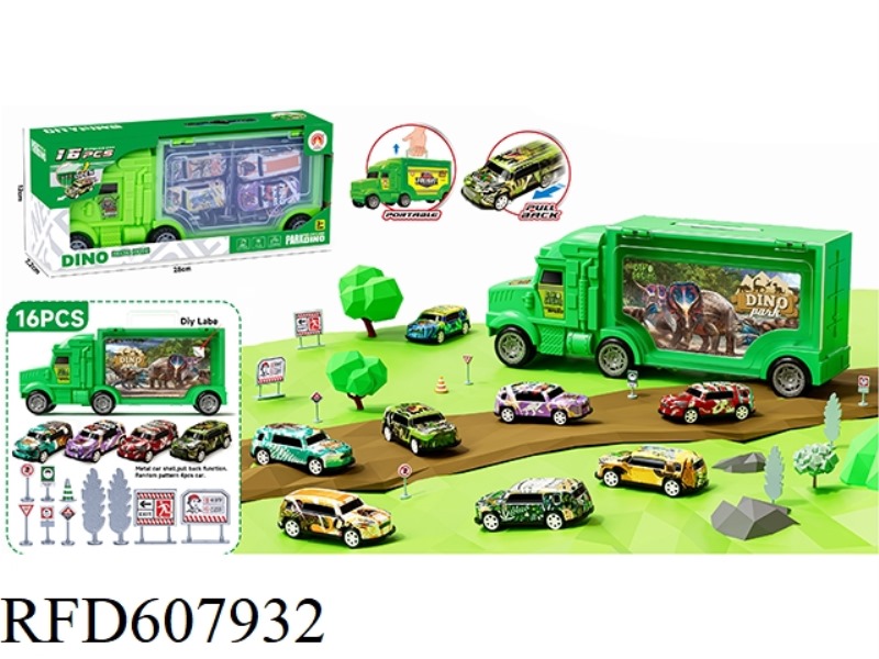 STORE THE BOOMERANG DINOSAUR CAR