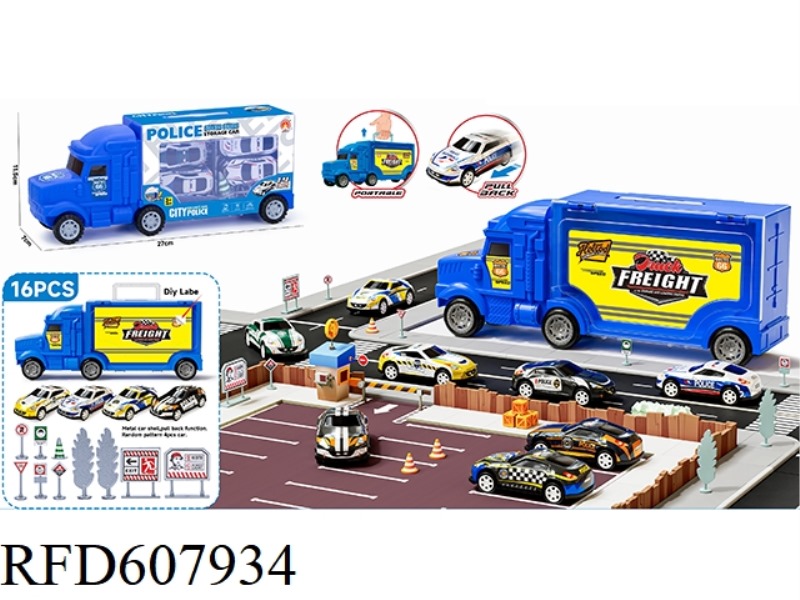 STORE THE BOOMERANG POLICE CAR