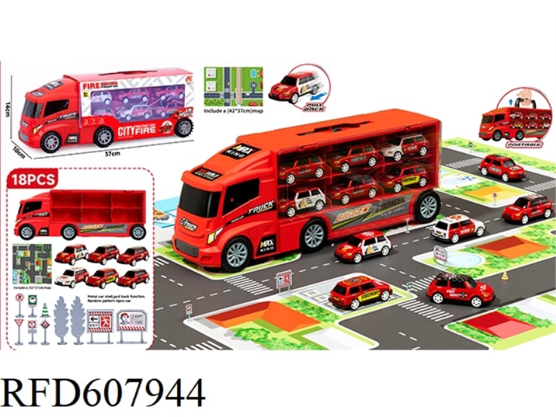 SUPER LARGE CAN ONLY ACCEPT THE FORCE ALLOY FIRE TRUCK