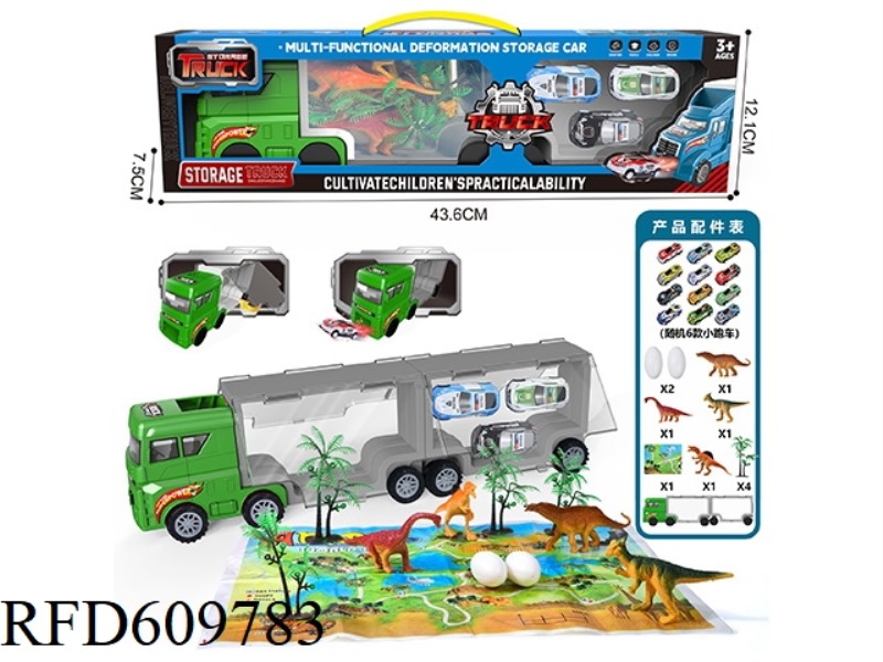 GREEN STORAGE CAR DINOSAUR + CAR