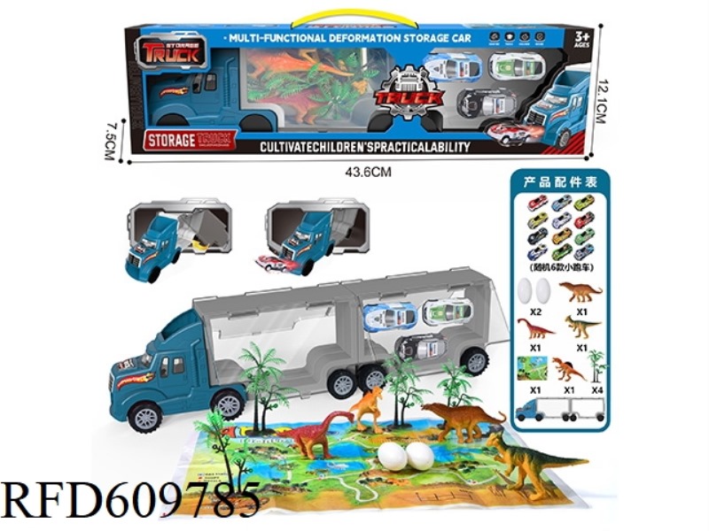 BLUE STORAGE CAR DINOSAUR + CAR