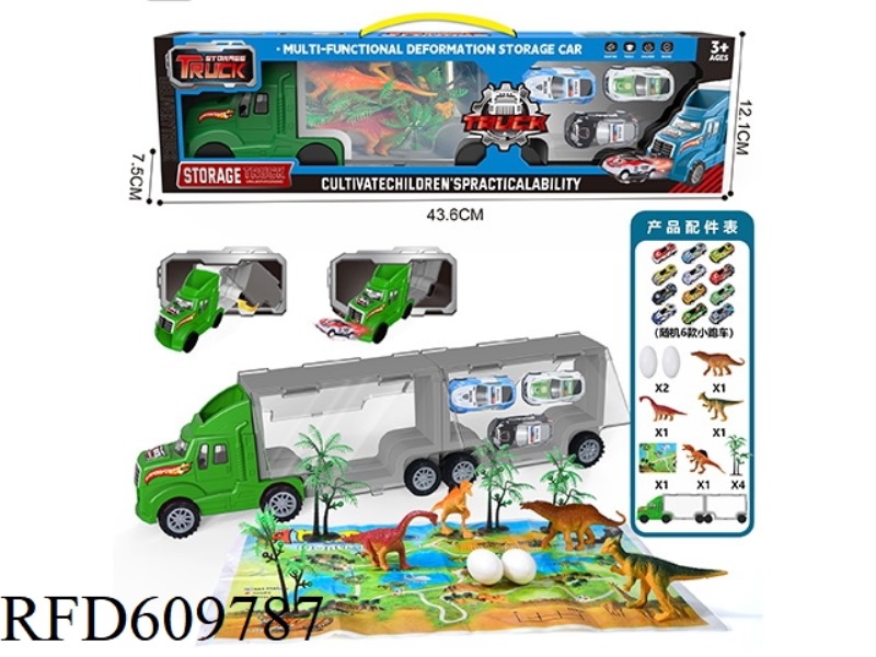 GREEN STORAGE CAR DINOSAUR + CAR