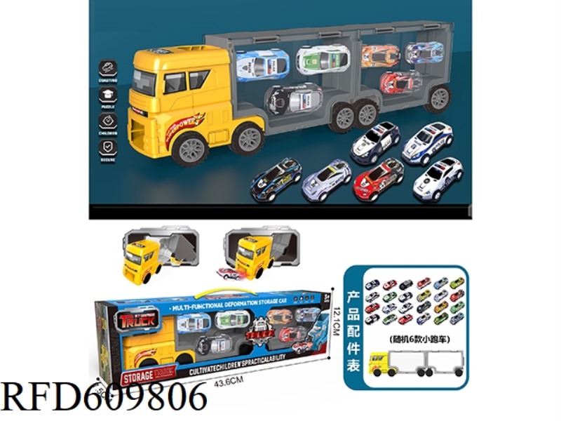 FLAT HEAD YELLOW. CARRY-ON CONTAINER STORAGE TRUCK