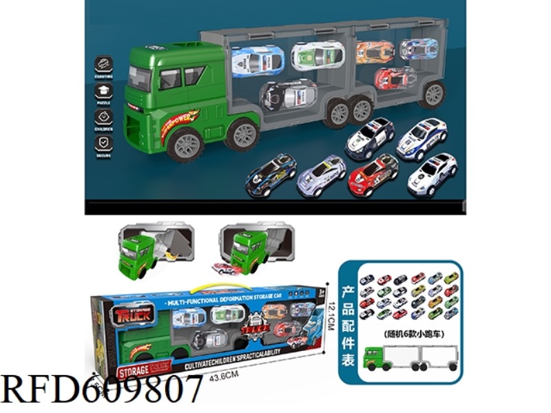 FLAT HEAD GREEN. CARRY-ON CONTAINER STORAGE VEHICLE