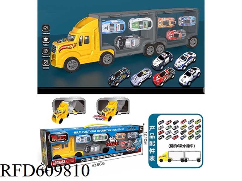 CARD HEAD YELLOW. CARRY-ON CONTAINER STORAGE CAR