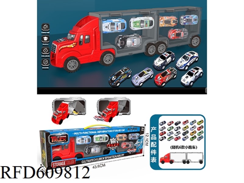 CARHEAD RED. CARRY-ON CONTAINER STORAGE TRUCK