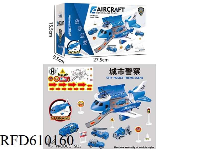 TAXIING STORAGE AIRCRAFT (POLICE)