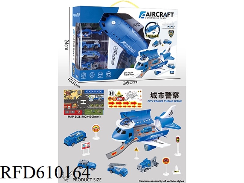 TAXIING STORAGE AIRCRAFT (POLICE)