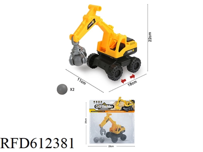 LARGE STEEL GRAB TRUCK (WITH INNER BALL *2)