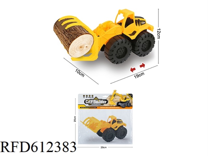 LARGE FORKLIFT ENGINEERING TRUCK