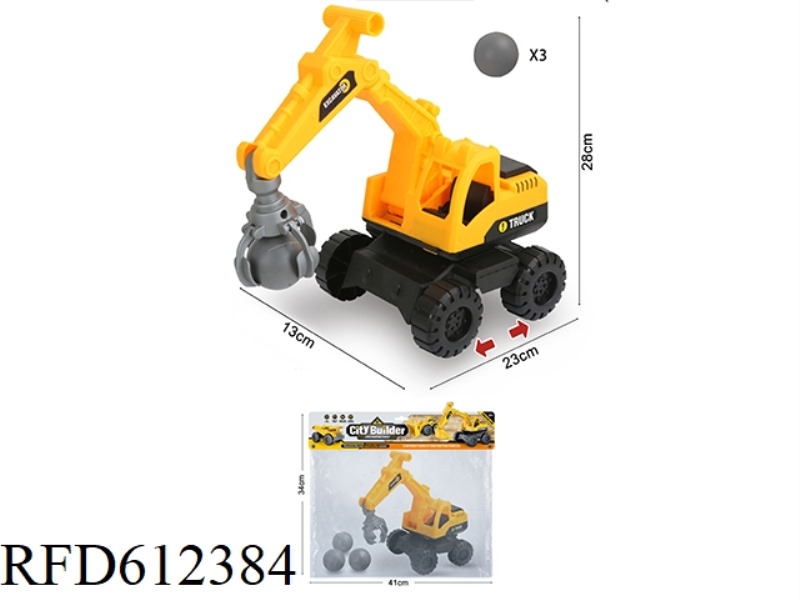 SUPER LARGE STEEL GRAB TRUCK (WITH ROUND BALL *3)