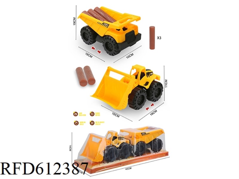 LARGE TRUCK + LARGE BULLDOZER (WITH WOODEN STRIPS *3)