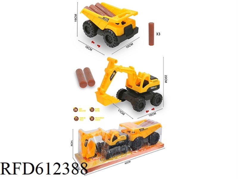 LARGE TRUCK + LARGE EXCAVATOR (WITH WOODEN STRIPS *3)