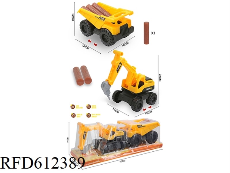 LARGE TRUCK + LARGE BREAKER (WITH WOOD STRIPS *3)