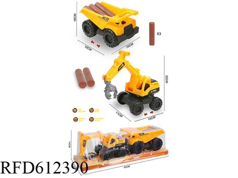 LARGE TRUCK + LARGE GRAB TRUCK (WITH WOODEN STRIPS *3)