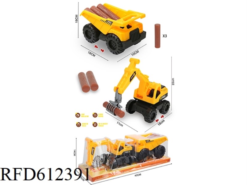 LARGE TRUCK + LARGE GRAB TRUCK (WITH WOODEN STRIPS *3)