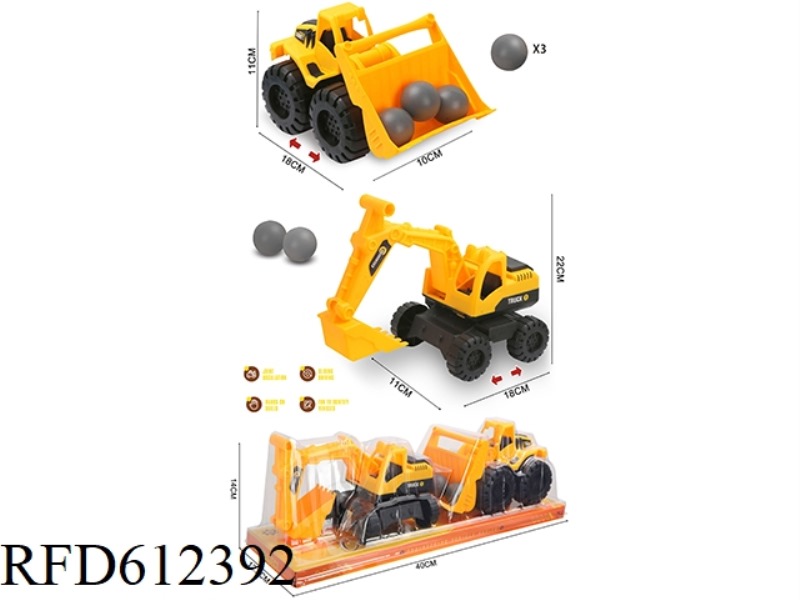 LARGE BULLDOZER + LARGE EXCAVATOR (WITH BALL *3)