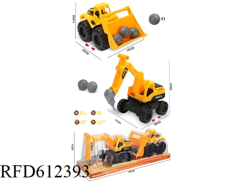 LARGE BULLDOZER + LARGE BREAKER (WITH BALL *3)