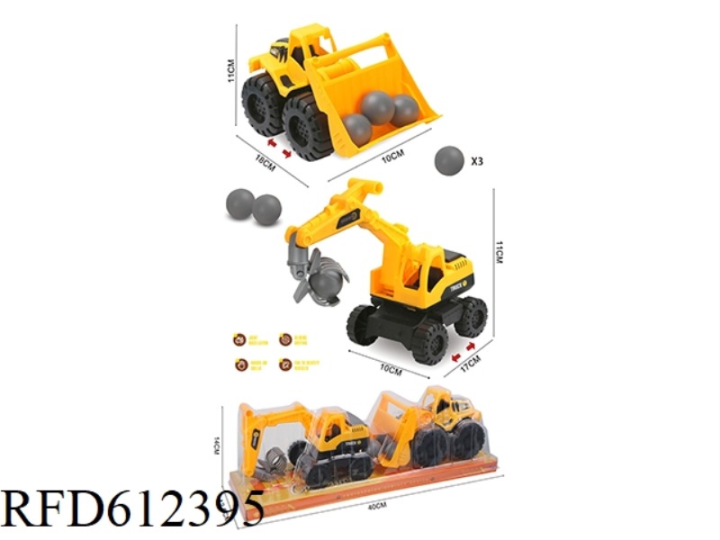 LARGE BULLDOZER + LARGE WOODEN GRABBER (WITH BALL *3)